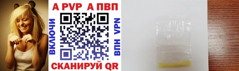 Купить наркотики сайты Дзержинский КЕТАМИН  COCAIN  мега ONION  АМФ  ГАШИШ  Бошки Шишки  СК 