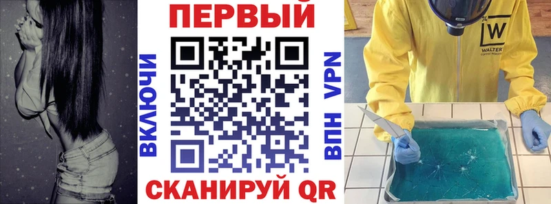 Amphetamine VHQ  Дзержинский 