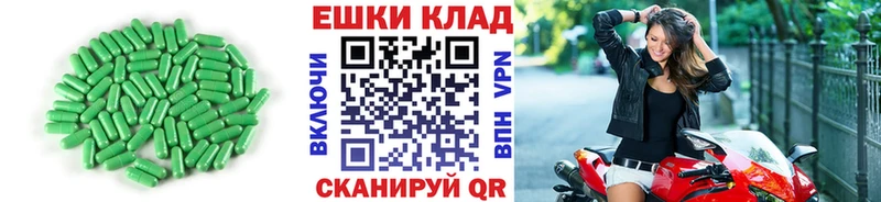 Ecstasy Дубай Дзержинский