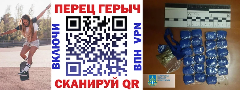 ГЕРОИН Афган  мега как зайти  Дзержинский 