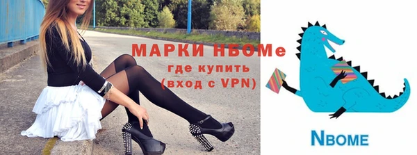кокс Богданович