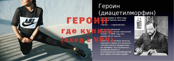 кокс Богданович