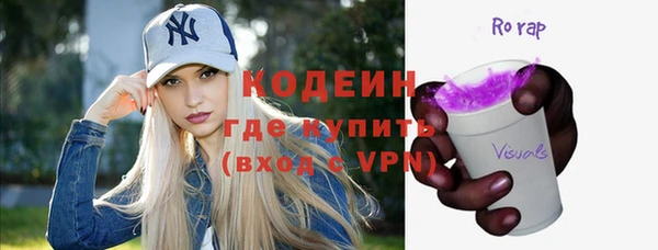 MDMA Premium VHQ Богородск