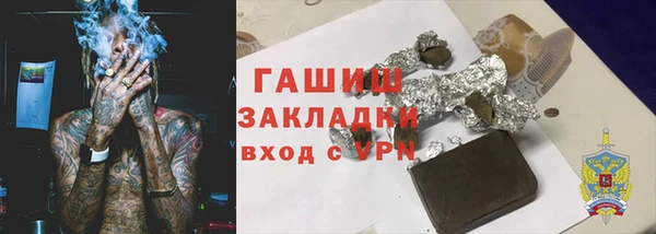 кокс Богданович