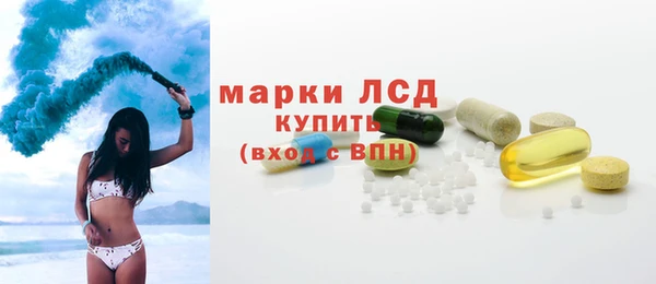 кокс Богданович