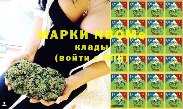 кокс Богданович