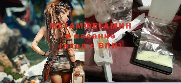 кокс Богданович