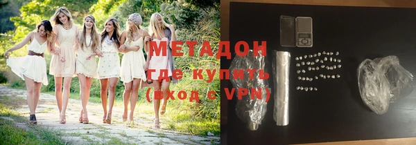 кокс Богданович