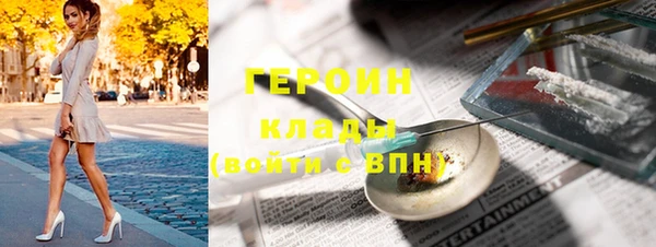 Альфа ПВП Остров