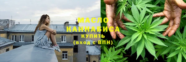 MDMA Premium VHQ Богородск