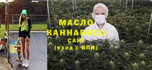 MDMA Premium VHQ Богородск