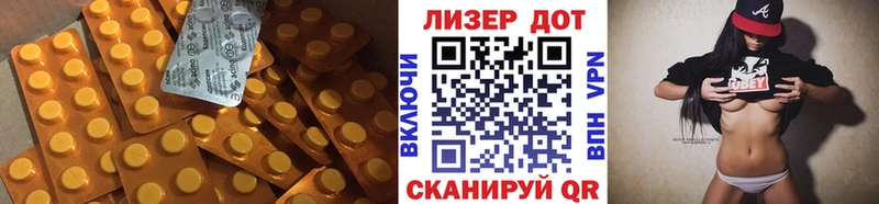 где найти   Дзержинский  ЛСД экстази кислота 