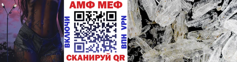 Первитин винт  Дзержинский 