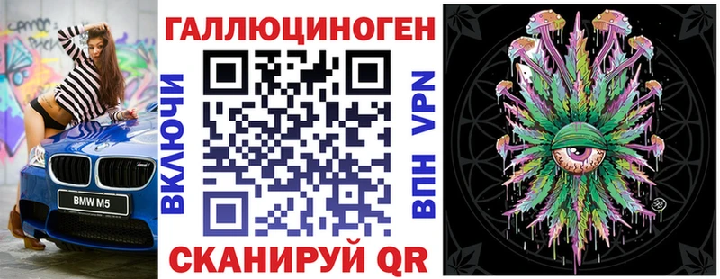 Псилоцибиновые грибы Cubensis  Дзержинский 